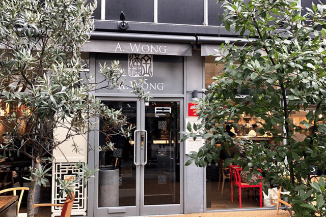Michelin in their two star review said “If you want to experience the full repertoire of this talented kitchen, then go for the ‘Taste of China’ menu which takes you on a 3-hour culinary voyage around the country.” (Credit: Tripadvisor)