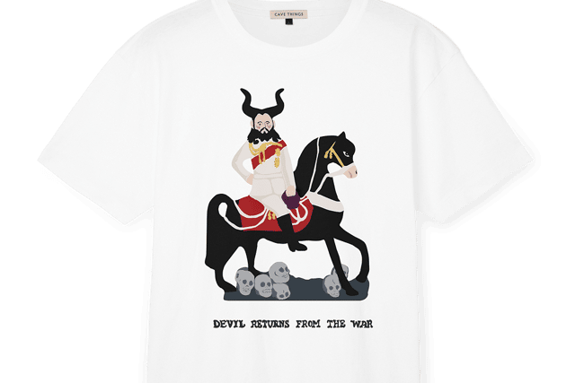 Devil Returns From War, from Nick Cave’s Cave Things range.