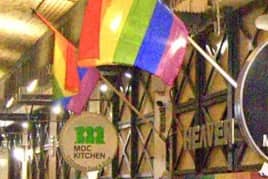 Heaven nightclub near Embankment station has lost its battle to reopen