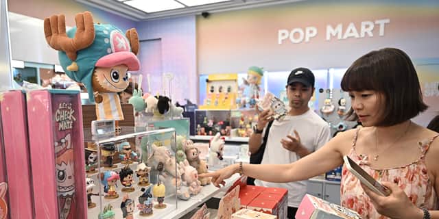 POP MART has several stores across London