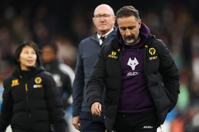 Wolves Manager Sad Next Wolves manager update ahead of Chelsea and Crystal Palace clashes