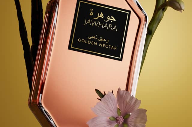 Jawhara's new Arabian-inspired fragrance collection has landed at Boots, with each scent priced at £14.99, including Golden Nectar (pictured).