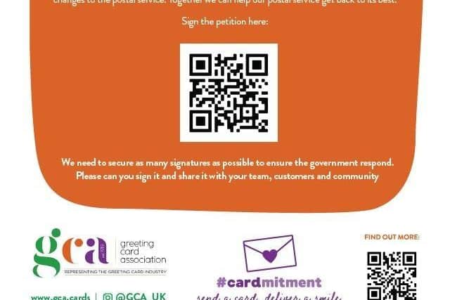Join the Cardmitment campign and sign the petition!