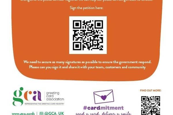 Join the Cardmitment campign and sign the petition!